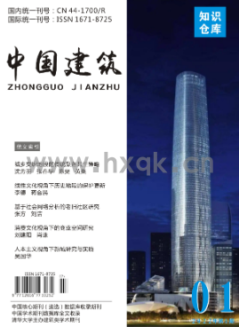 中国建筑知识仓库