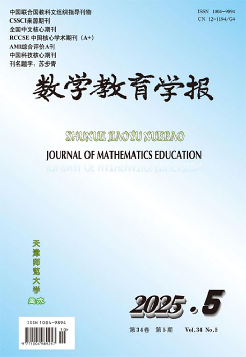 高校后勤研究