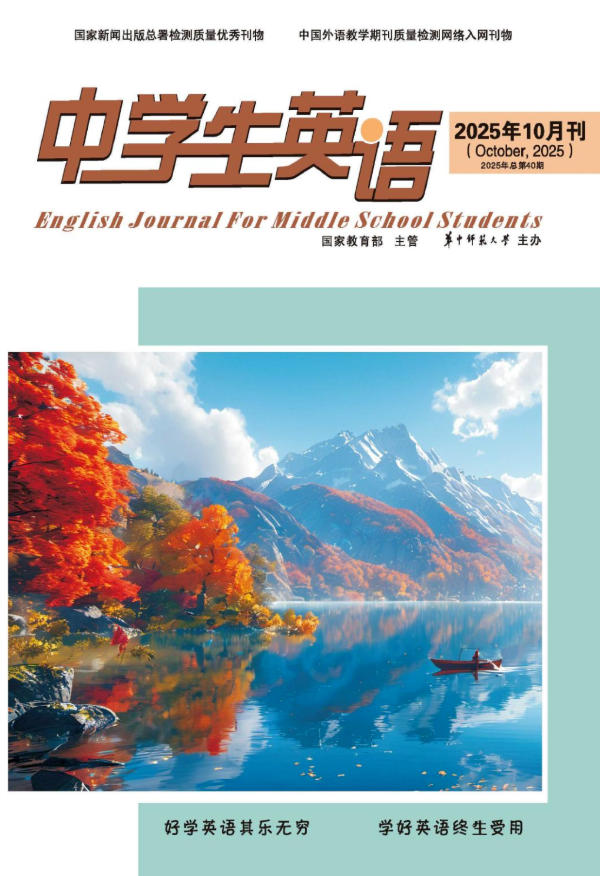 高校后勤研究