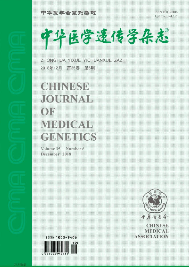 高校后勤研究