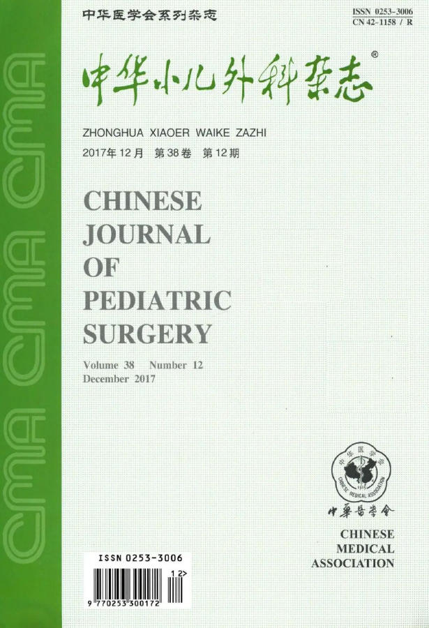 高校后勤研究