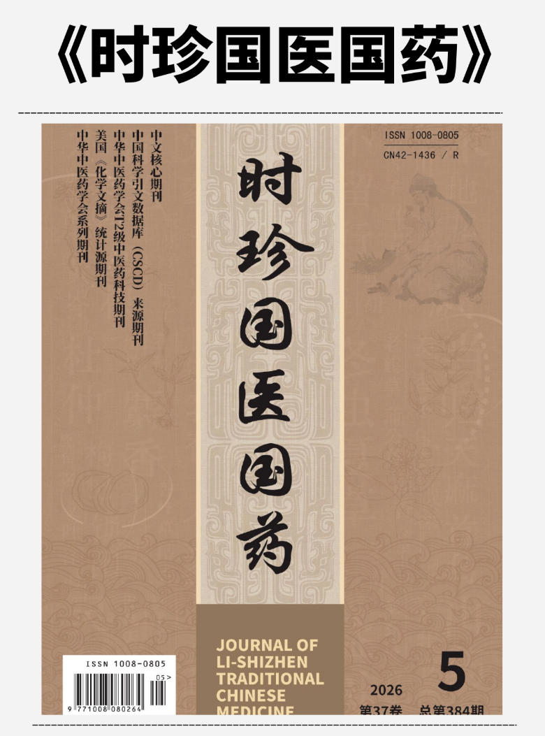 高校后勤研究