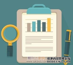 课题形式审查条件