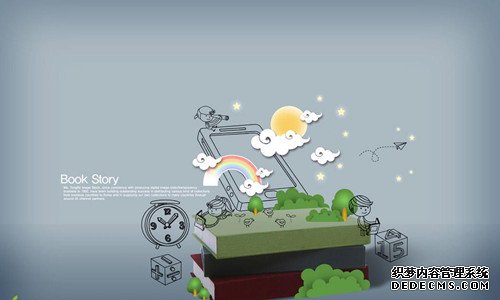 小课题总结报告