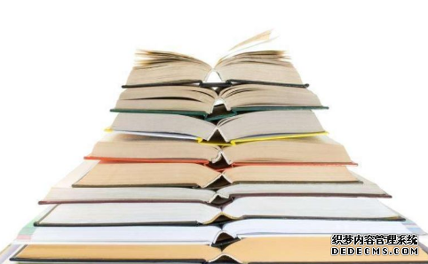 图书档案课题申报