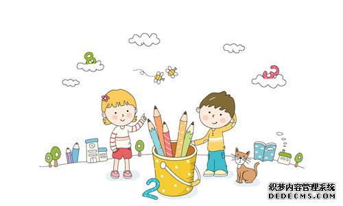 幼儿园教学课题报告