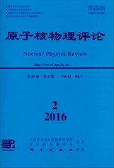 原子核物理评论