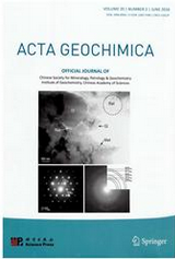 中国地球化学学报：英文版