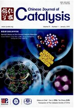催化学报