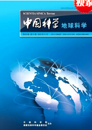 中国科学:地球科学