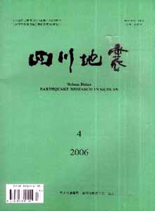 四川地震
