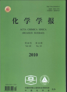 化学学报