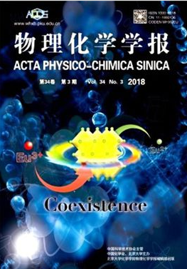 物理化学学报