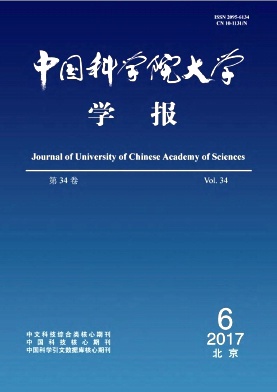 中国科学院大学学报
