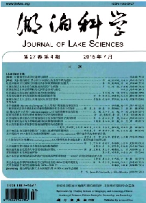湖泊科学