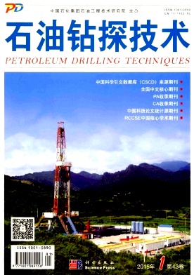 石油钻探技术