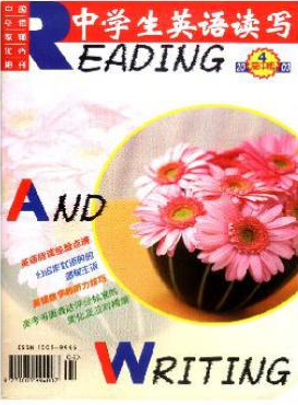 中学生英语读写