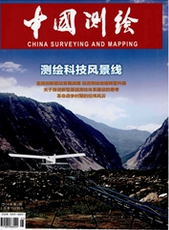 中国测绘