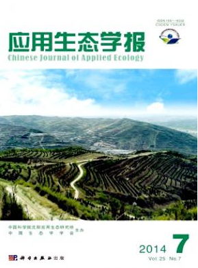 应用生态学报