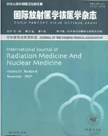 国际放射医学核医学