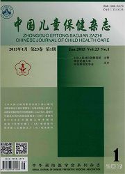 中国儿童保健杂志