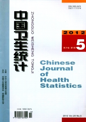 中国卫生统计